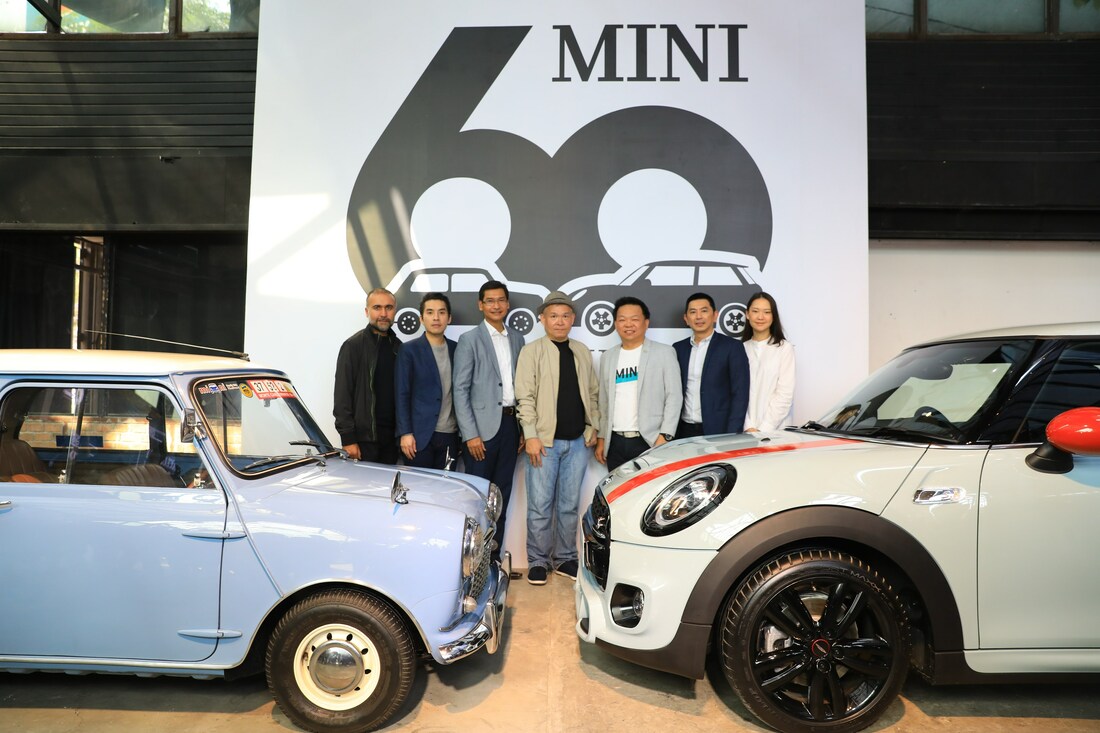 MINI THAILAND CELEBRATES SIX DECADES IN STYLE WITH FULL-ON SURPRISES ...