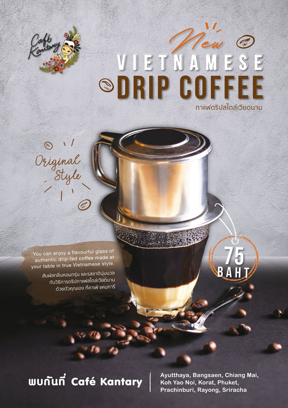 AUTHENTIC TREATS WITH VIETNAMESE DRIP COFFEE! SMELL IT! STIR IT! SIP IT ...